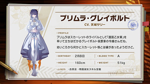 ꡼ No.004Υͥ / 簭 ȥƥ֥ꥣסSteamȯ䡣ۿɤϤȤäɤ򥳥ȥǤ륿ȥƥ