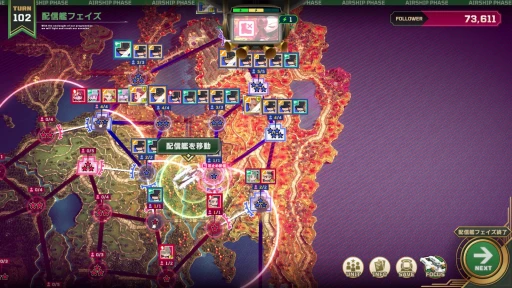 ꡼ No.004Υͥ / ΤȾȡ㤦ʪ졣簭 ȥƥ֥ꥣץꥢ奤ץåǺܡ2ܰʹߤΤǤ