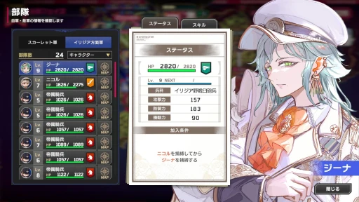 ꡼ No.011Υͥ / ΤȾȡ㤦ʪ졣簭 ȥƥ֥ꥣץꥢ奤ץåǺܡ2ܰʹߤΤǤ