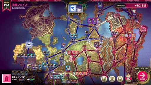 ꡼ No.012Υͥ / ΤȾȡ㤦ʪ졣簭 ȥƥ֥ꥣץꥢ奤ץåǺܡ2ܰʹߤΤǤ