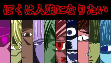 ���������꡼ No.001�Υ���ͥ������ / ��ϵ��������θ��Ǥ���ƥ�����ADV�֤ܤ��Ͽ�ϵ�ˤʤꤿ���ס�Steam������ȯ�䡣����ˤ��ܳ�Ū����Ѥ��о줹��