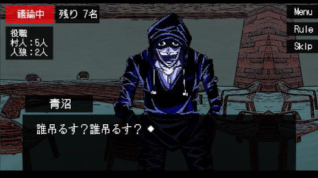 ���������꡼ No.004�Υ���ͥ������ / ��ϵ��������θ��Ǥ���ƥ�����ADV�֤ܤ��Ͽ�ϵ�ˤʤꤿ���ס�Steam������ȯ�䡣����ˤ��ܳ�Ū����Ѥ��о줹��