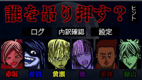 ���������꡼ No.005�Υ���ͥ������ / ��ϵ��������θ��Ǥ���ƥ�����ADV�֤ܤ��Ͽ�ϵ�ˤʤꤿ���ס�Steam������ȯ�䡣����ˤ��ܳ�Ū����Ѥ��о줹��