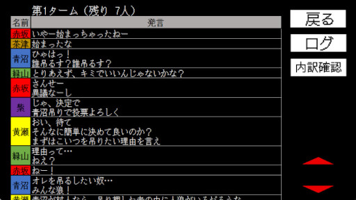 ���������꡼ No.011�Υ���ͥ������ / ��ϵ��������θ��Ǥ���ƥ�����ADV�֤ܤ��Ͽ�ϵ�ˤʤꤿ���ס�Steam������ȯ�䡣����ˤ��ܳ�Ū����Ѥ��о줹��