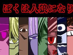 ��ϵ��������θ��Ǥ���ƥ�����ADV�֤ܤ��Ͽ�ϵ�ˤʤꤿ���ס�Steam������ȯ�䡣����ˤ��ܳ�Ū����Ѥ��о줹��