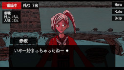 �ܤ��Ͽ�ϵ�ˤʤꤿ��