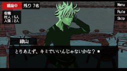 �ܤ��Ͽ�ϵ�ˤʤꤿ��