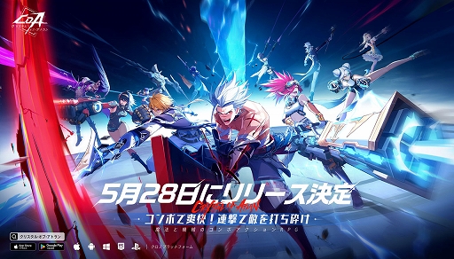 ꡼ No.001Υͥ / ֥ꥹ롦֡ȥס528ۿꡣ楳ܤ᤿ζХȥ뤬̥ϤΥRPG