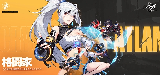 ꡼ No.004Υͥ / ֥ꥹ롦֡ȥס528ۿꡣ楳ܤ᤿ζХȥ뤬̥ϤΥRPG