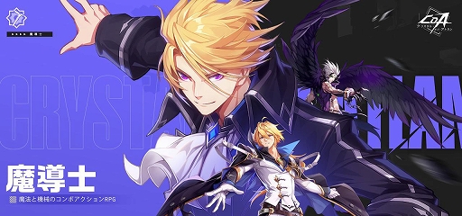 ꡼ No.005Υͥ / ֥ꥹ롦֡ȥס528ۿꡣ楳ܤ᤿ζХȥ뤬̥ϤΥRPG