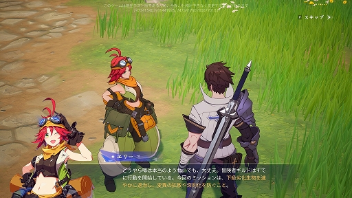 ꡼ No.007Υͥ / ֥ꥹ롦֡ȥס528ۿꡣ楳ܤ᤿ζХȥ뤬̥ϤΥRPG