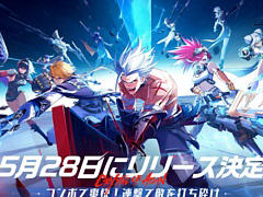 ֥ꥹ롦֡ȥס528ۿꡣ楳ܤ᤿ζХȥ뤬̥ϤΥRPG