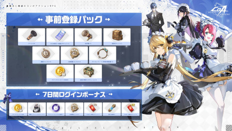 ꡼ No.002Υͥ / ܥRPG֥ꥹ롦֡ȥס꡼ˡȵ򺹤֥ȥפ褦