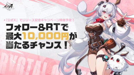 ꡼ No.003Υͥ / ܥRPG֥ꥹ롦֡ȥס꡼ˡȵ򺹤֥ȥפ褦