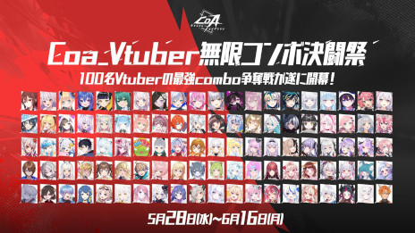 ꡼ No.004Υͥ / ܥRPG֥ꥹ롦֡ȥס꡼ˡȵ򺹤֥ȥפ褦