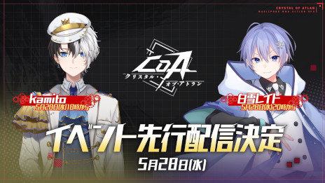 ꡼ No.005Υͥ / ܥRPG֥ꥹ롦֡ȥס꡼ˡȵ򺹤֥ȥפ褦