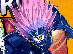 ֥ꥹ롦֡ȥס˥֥ѥޥפȤΥܤ򳫻ϡ710˼ͽοÿ֥ߥȥåפξ