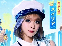 ֥ꥹ롦֡ȥסСϲפ꡼ᥤꥢ󤬲Τơ޶ʡֱ̿פΥեС