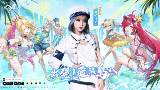 ꡼ No.004Υͥ / ֥ꥹ롦֡ȥסСϲפ꡼ᥤꥢ󤬲Τơ޶ʡֱ̿פΥեС