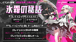 ꡼ No.004Υͥ / ֥ꥹ롦֡ȥסѥڥåƥοž֥쥤åפޥꥪͥåˤϢȹȤ臘