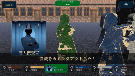 ꡼ No.002Υͥ / ֲöػߤοϵࡧåõס1Ƴĥѥåܺĥפȯ䡣ʬΤ򥫥ߥ󥰥ȤǤ3ο򿦤о