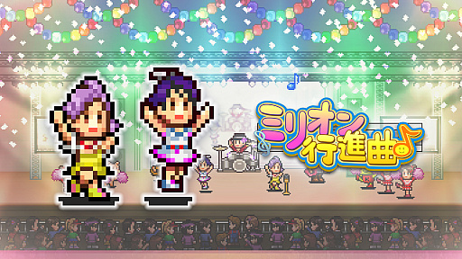 ꡼ No.005Υͥ / PS4ǡХס֤椱겹סֵ֥ʪסֳŹӥס֥Хʪפʤɤ㤨륻»