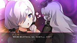 アイドルカフェを経営しませんか?3