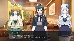 �����ɥ륫�ե���бĤ��ޤ��󤫡�3