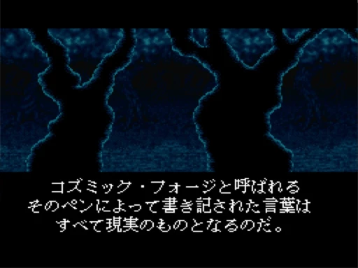 ꡼ No.011 | New Wizardry3ˤߤ롤RPGˤΥߥå󥰥󥯡44ǯΤǯˡWizardry Legacy -BCF,CDS & 8-פˤĤƹͤƤߤ