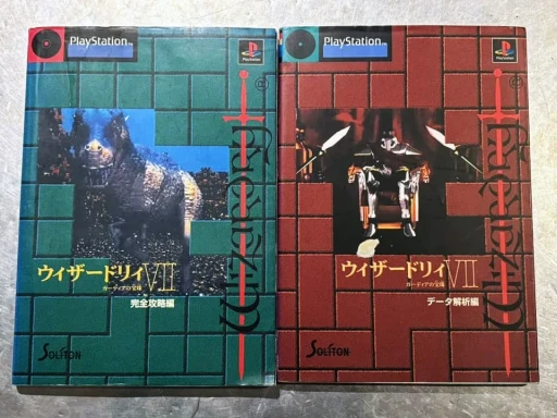 ꡼ No.016 | New Wizardry3ˤߤ롤RPGˤΥߥå󥰥󥯡44ǯΤǯˡWizardry Legacy -BCF,CDS & 8-פˤĤƹͤƤߤ