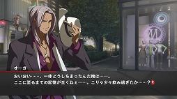 ���������꡼ No.003�Υ���ͥ������ / ��UNDER NIGHT IN-BIRTH II Sys:Celes��������������ӭ�β��֥������פ�2��20���˻���ܶ���ǤΥ�å��夬���Ϥʥѥ����饯����