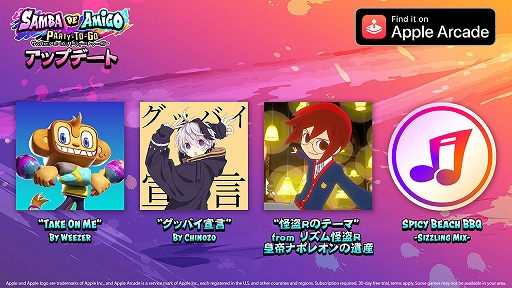 ꡼ No.003Υͥ / ֥DEߡѡƥȥסTake On Me䥰åХʤ4ʤꥺॲڶʤɲ