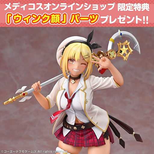 画像ギャラリー No.011のサムネイル画像 / 「レスレリアーナのアトリエ」の1/7スケールフィギュア「ライザ レスレリ学園Ver.」が12月に発売。予約受付を開始