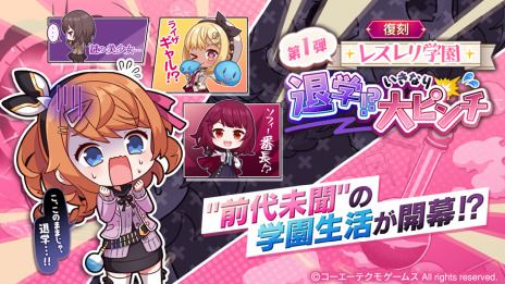 ꡼ No.013Υͥ / ֥쥹ꥢʤΥȥꥨפ1/7ե奢֥饤 쥹رVer.פ12ȯ䡣ͽդ򳫻