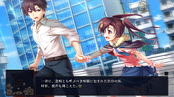 神の国の魔法使い