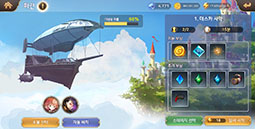 ���������꡼ No.004�Υ���ͥ������ / ���ޥ۸����֥��å��������󥲡����Infinity Saga X�ס��������Х�ǤΥ����ץ�¥ƥ��Ȥ򳫻�