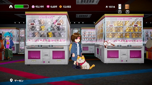 画像ギャラリー No.004のサムネイル画像 / 「ミキとネコの島 -Neko Odyssey-」，新マップ「アキバマップ」を追加する無料アップデートを7月30日に配信