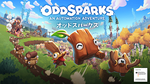 ꡼ No.001Υͥ / Oddsparks: An Automation Adventureס34󥪥դˤʤ륻Steamǳ档PS5/Xbox Series X|SǤ̵ȥ饤»