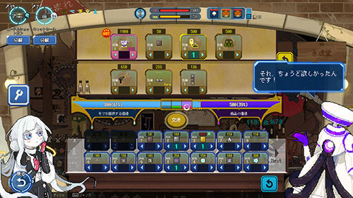 ꡼ No.012Υͥ / 100ذʾʤõ뿼Ʋ󥹥ȥƥMillion Depthס1112ȯ