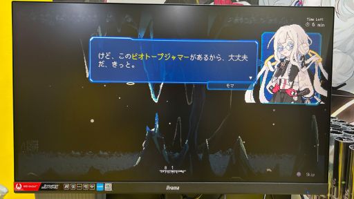 ꡼ No.004Υͥ / Ʋ󥹥ȥƥMillion Depth׻ͷݡȡ˴ϵ˻ߥХȥ䥯եȤڤTGS2025