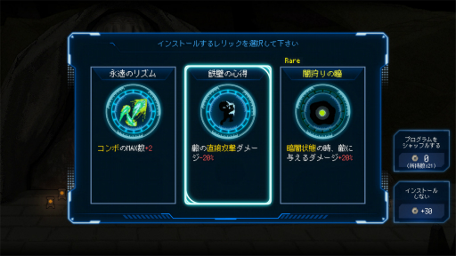 ꡼ No.013Υͥ / Υץ쥤ݡϲ100ܻؤ饤ȥMillion Depthפϡ֥åȤ߹碌ʬΤڤ