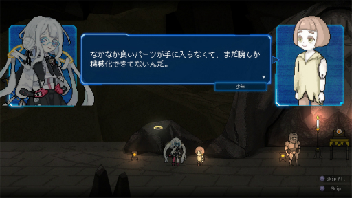 ꡼ No.020Υͥ / Υץ쥤ݡϲ100ܻؤ饤ȥMillion Depthפϡ֥åȤ߹碌ʬΤڤ