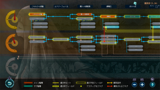 ꡼ No.025Υͥ / Υץ쥤ݡϲ100ܻؤ饤ȥMillion Depthפϡ֥åȤ߹碌ʬΤڤ