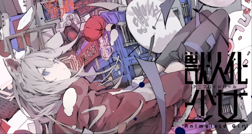 ꡼ No.001Υͥ / ֥˥ޥɥס̥ॷ祦2024˽ŸͽԥࡼӡŸݥȥɤۤ»ͽ