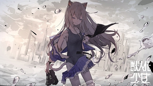 ꡼ No.003Υͥ / ҥȤ饱ΤѲƤޤȤ1ǯ֤ᤴ֥˥ޥɥסBitSummit Drift˥ץ쥤֥Ÿ