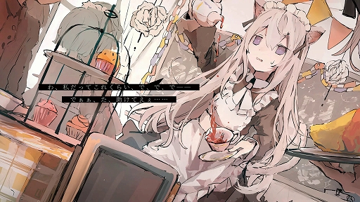 ꡼ No.005Υͥ / ҥȤ饱ΤѲƤޤȤ1ǯ֤ᤴ֥˥ޥɥסBitSummit Drift˥ץ쥤֥Ÿ