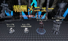 ���������꡼ No.009�Υ���ͥ������ / VR����ǥ��ե��󥹡֥ޥ��å������ȡ��󡦥����ǥ����󥺡ס�Steam��������꡼�������塼�֤��Ȥ߹�碌�ơ֥����ǥ�����פ򾤴��Ǥ���