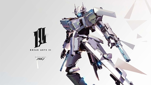 ꡼ No.001Υͥ / BREAK ARTS IIIסȯȯɽʤ륯ƥåפޤ뤿