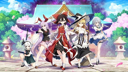 画像ギャラリー No.004のサムネイル画像 / 「スゴイツヨイトウフ」「FUBUKI」「不思議の幻想郷」などPhoenixxタイトルが対象に。サマーセールを6月27日2:00から開催