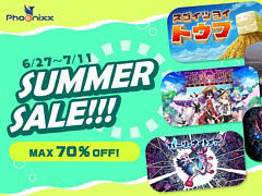 ֥ĥ襤ȥաסFUBUKIסԻ׵Ĥθ۶פʤPhoenixxȥ뤬оݤˡޡ627200鳫